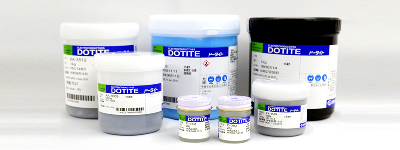 写真：ELECTRONIC MATERIALS 『 DOTITE® 』